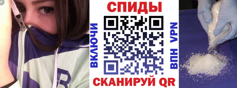 блэк спрут вход  наркотики  Барабинск  Amphetamine 98% 