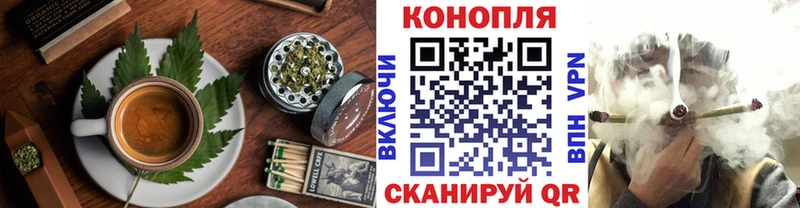 сколько стоит  Барабинск  Еда ТГК конопля 