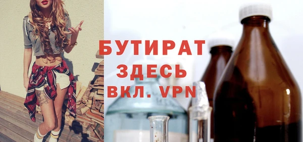гашик Аркадак