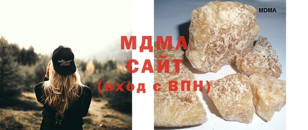 гашик Аркадак