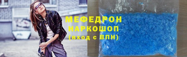 гашик Аркадак