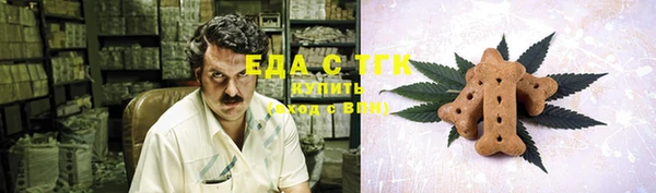 амф Армянск