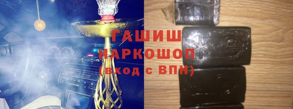 дурь Семилуки