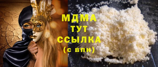 гашик Аркадак
