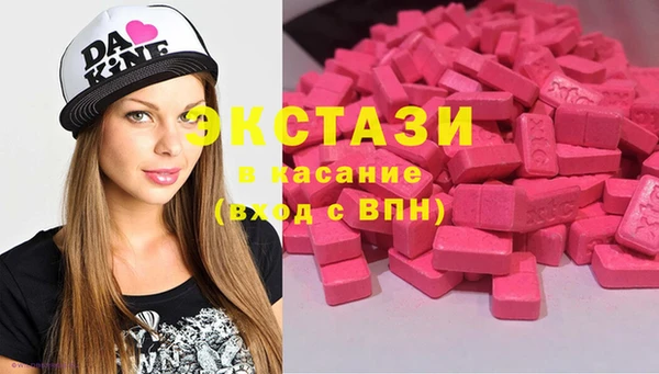гашик Аркадак