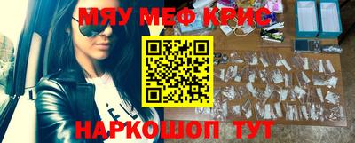 скорость mdpv Нальчик