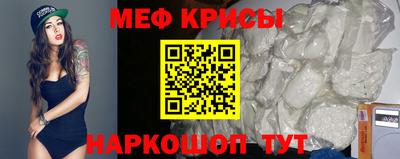 скорость mdpv Нальчик