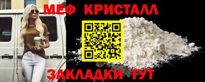 скорость mdpv Нальчик