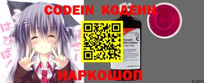 скорость mdpv Нальчик