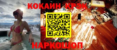 первитин Вязники