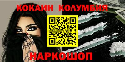 скорость mdpv Нальчик