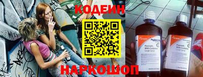 скорость mdpv Нальчик