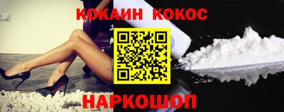 скорость mdpv Нальчик