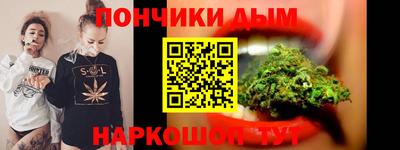 скорость mdpv Нальчик
