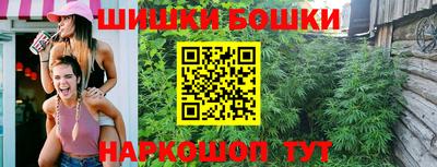 кокаин премиум Нарткала