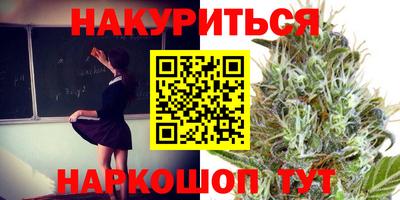 кокаин премиум Нарткала