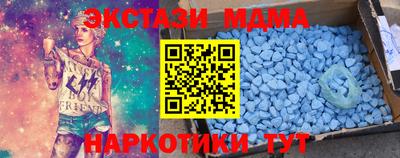 скорость mdpv Нальчик