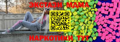 скорость mdpv Нальчик
