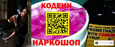 скорость mdpv Нальчик