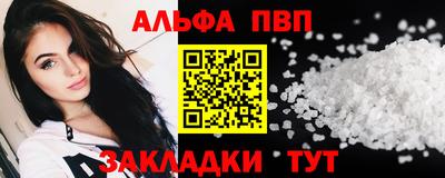 скорость mdpv Нальчик