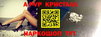 кокаин премиум Нарткала