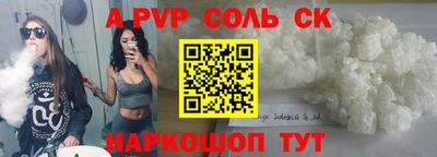 мдпв Вышний Волочёк