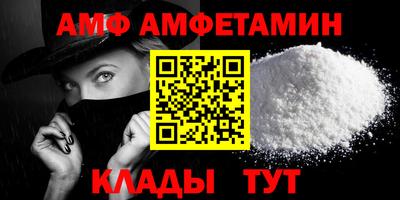кокаин премиум Нарткала