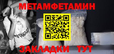 скорость mdpv Нальчик