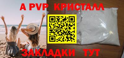 кокаин премиум Нарткала