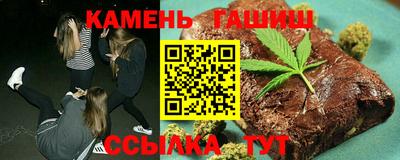кокаин премиум Нарткала