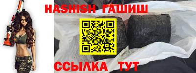 кокаин премиум Нарткала