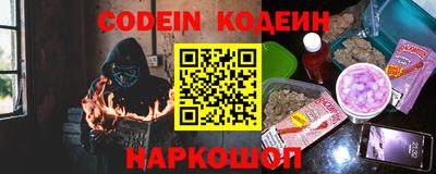 скорость mdpv Нальчик
