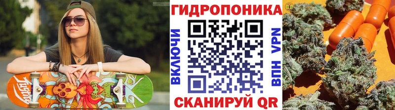 Каннабис THC 21%  Барабинск 